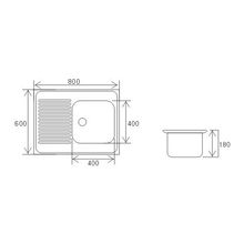 Мойка Ledeme L98060-L 800*600 глянцевая левая