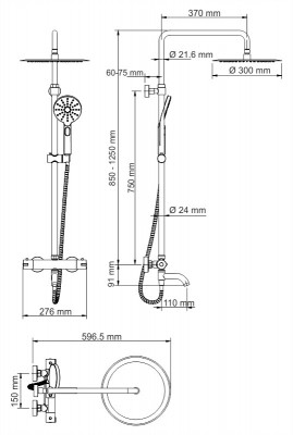 WK Душевая система   A28801 Thermo со см-лем (3-фун.лейка, ABS   пласт..шланг,стойка,покр.черн.Soft-t)