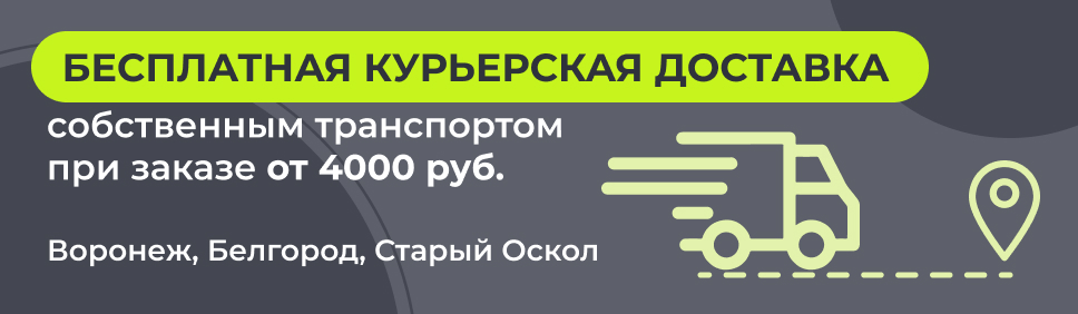 1 вар Зеленый с серым.jpg