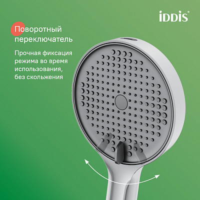 Душевой гарнитур, глянцевый хром, Iddis Aiger, AIG4C70i16