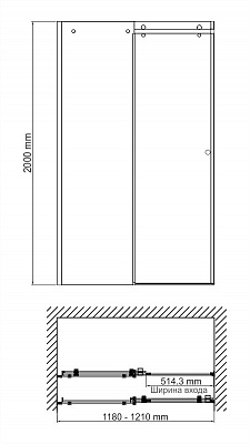 Vils 56R05 Душевая   дверь 1200 х 2000