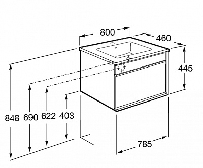 Тумба под раковину Roca Aneto 80 белый 857430806