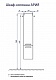Шкаф-колонна подвесная Акватон Ария чёрный глянец 1A134403AA950