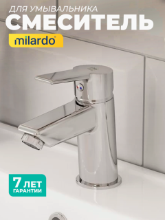 Смеситель для умывальника  Milardo Stripe STRSB00M01
