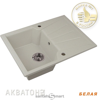 Мойка кухонная Акватон Монца 500*680*175 белая
