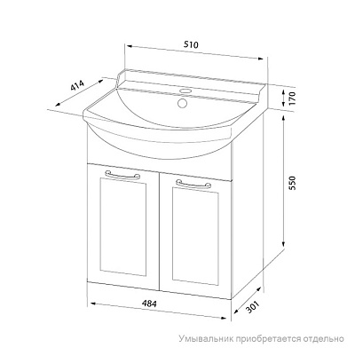 Тумба под раковину Iddis Kantri KAN50W2i95