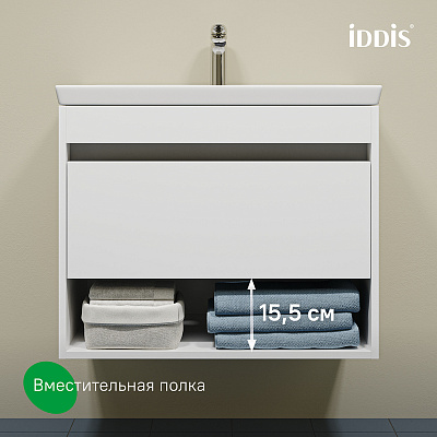 Тумба подвесная с нишей 70 см IDDIS Zodiac X ZDX70WNi95 белый