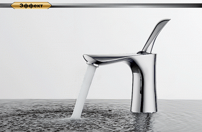 Смеситель для раковины D&K Venice Baciano Da1032141 хром