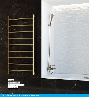 Полотенцесушитель водяной Сунержа Галант+ 600х500