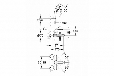 Смеситель д/ванны Grohe EUROSTYLE COSMO 3359220A c ручн. душем New Tempesta Cosmo II