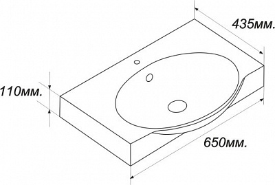 Раковина Sanita Luxe Infinity 65 INF65SLWB01