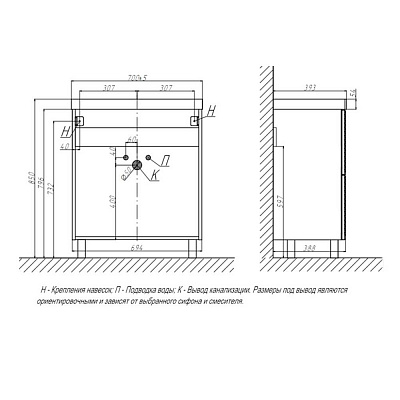 Тумба напольная Edge 700-0-2 (9696) белый глянец (рак.217503)