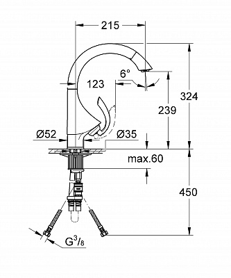 Смеситель для кухни GROHE K-4