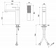 Смеситель для раковины CEZARES PRIZMA-LSM1 PRIZMA-LSM1-03/24-W0