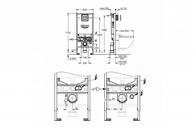 Инсталляция Grohe RAPID SLX 3в1:39603000 рама, креп., SkateCosmo S