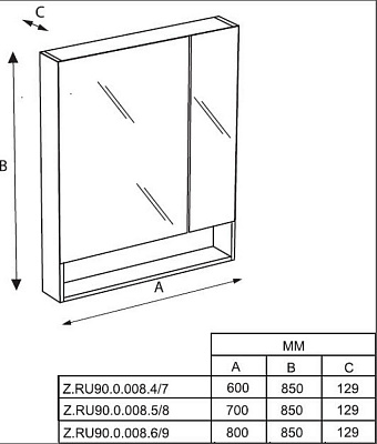 Зеркальный шкаф Roca The Gap 60 белый глянец ZRU9302885