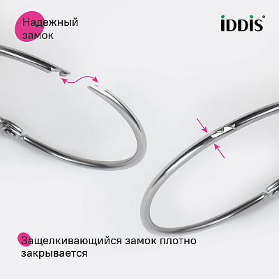 Набор колец для шторы в ванную комнату IDDIS RM03CHOi15 металл хром глянцевый
