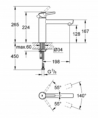 Смеситель для кухни GROHE CONCETTO NEW 31128001