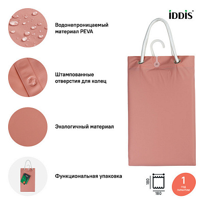 Штора для ванной комнаты Iddis Peva P39PV11i11
