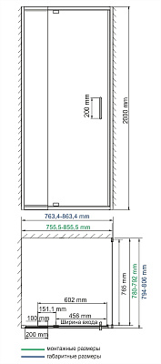 Berkel 48P02 душ.   уголок, квадрат  (Berkel 48P27+Berkel   48P06-PR80)