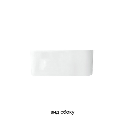 Раковина накладная 60 Sanita Luxe Infinity Shelf INF60SLWB01SH (с отверстием под смеситель)
