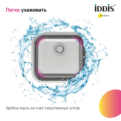 Мойка универсального монтажа Mate сатин 533*433*200 IDDIS MAT53S0i77