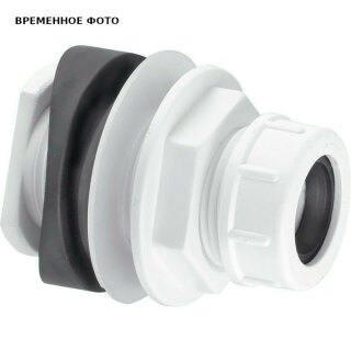 Переходный элемент с Дн=110мм на Ду=19-23мм McALPINE BOSSCONN-22MM (компрессионное соединение)