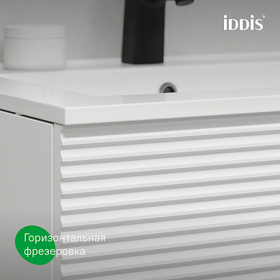 Тумба с умывальником (0131000i28) подвесная 100 см, белый, IDDIS Bild BIL10W0i95K