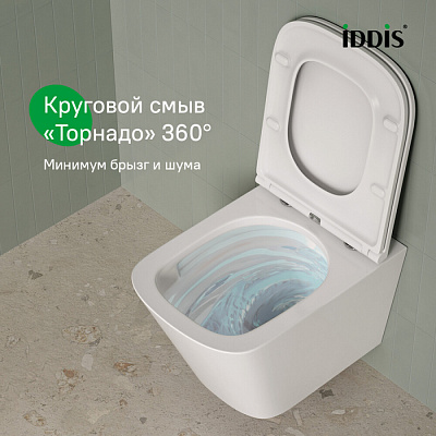 Унитаз подвесной безободковый c системой смыва Торнадо Iddis Bild Q BIQRNSEi25