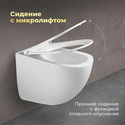 Комплект инсталляции с унитазом Monterey H508A+UP007.02+LT-101E-UQ3