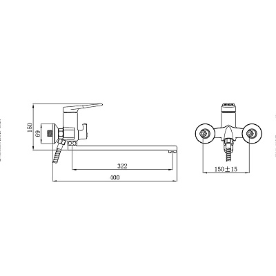 Смеситель для ванны РМС SL121BL-006E