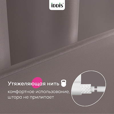 Штора для ванной 200x180 см Iddis TS03P18i11 коричневый полиэстер
