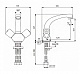 Смеситель для умывальника Vidima ПРАКТИК BA226AA