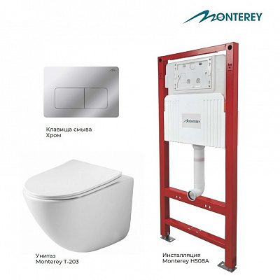 Комплект инсталляции с унитазом Monterey H508A+UP007.02+T-203