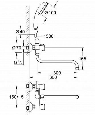 Смеситель для ванны дл.н. GROHE COSTA S 26792001