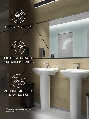 Раковина Sanita Комфорт CMFSAWB01