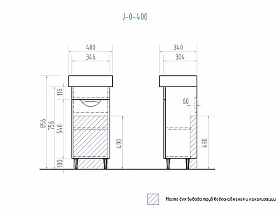 Тумба под раковину 40см Vigo Callao 400-2