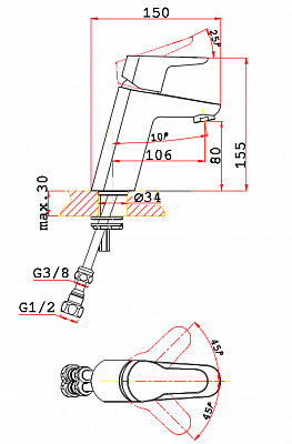 Смеситель для умывальника VRI Burano HG901121