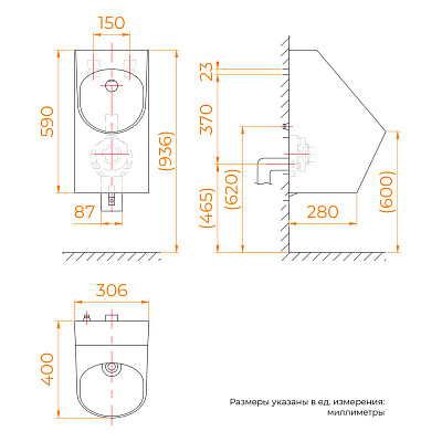 Писсуар подвесной RGW SW-90 400*306*590 80450290-01 белый