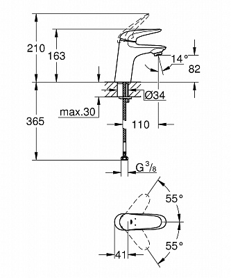 Смеситель для умывальника GROHE EUROSTYLE 23715003