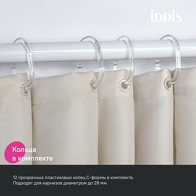 Штора для ванной комнаты Iddis Base 200x240 см BL02P24i11