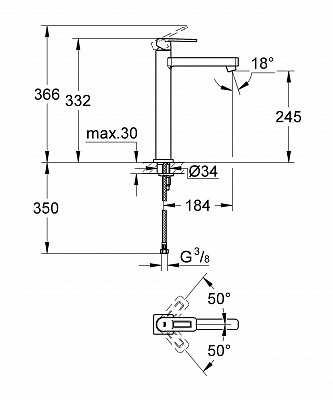 Смеситель для умывальника GROHE QUADRA 23404000 для свободностоящих раковин EcoJoy