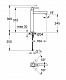 Смеситель для умывальника GROHE QUADRA 23404000 для свободностоящих раковин EcoJoy
