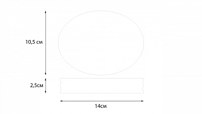 Мыльница  Fixsen Teddy, FX-600-4
