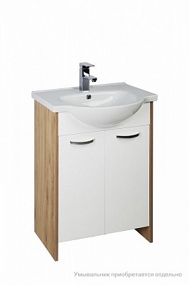 Тумба без раковины Milardo Volga 50 VOL50W2M95