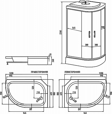 Душевая кабина 120х80 MirWell MR351226R-C3-RUS