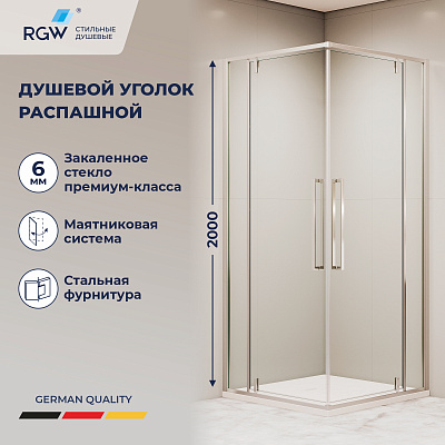 Душевой уголок 90х90 RGW SV-33, стекло прозрачное, 900x900 06323399-11