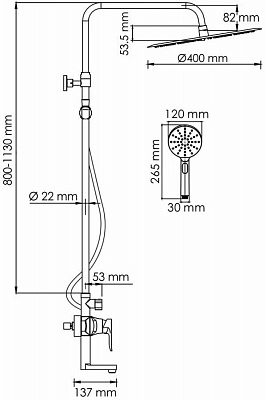Душевой комплект со смесителем WasserKRAFT A166117127087CH