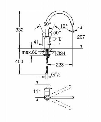 Смеситель для кухни Grohe Bau Edge 31367000