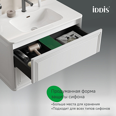 Тумба подвесная с раковиной (0108000i28) 80 см, белый, Iddis Oxford Neo OXN80W0i95K